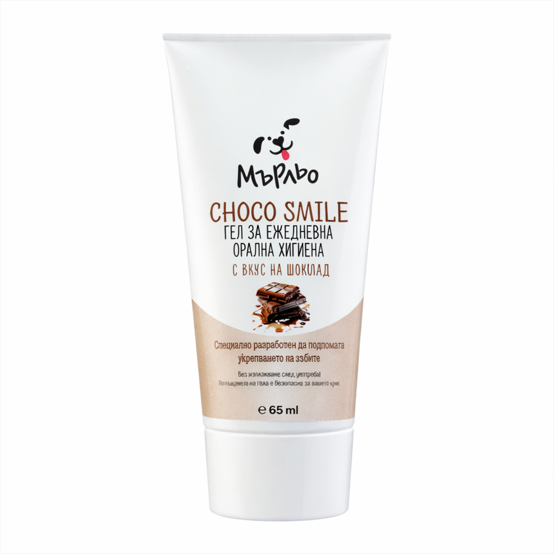 Мърльо CHOCO SMILE Орален Гел с Вкус на Шоколад – 65 ml