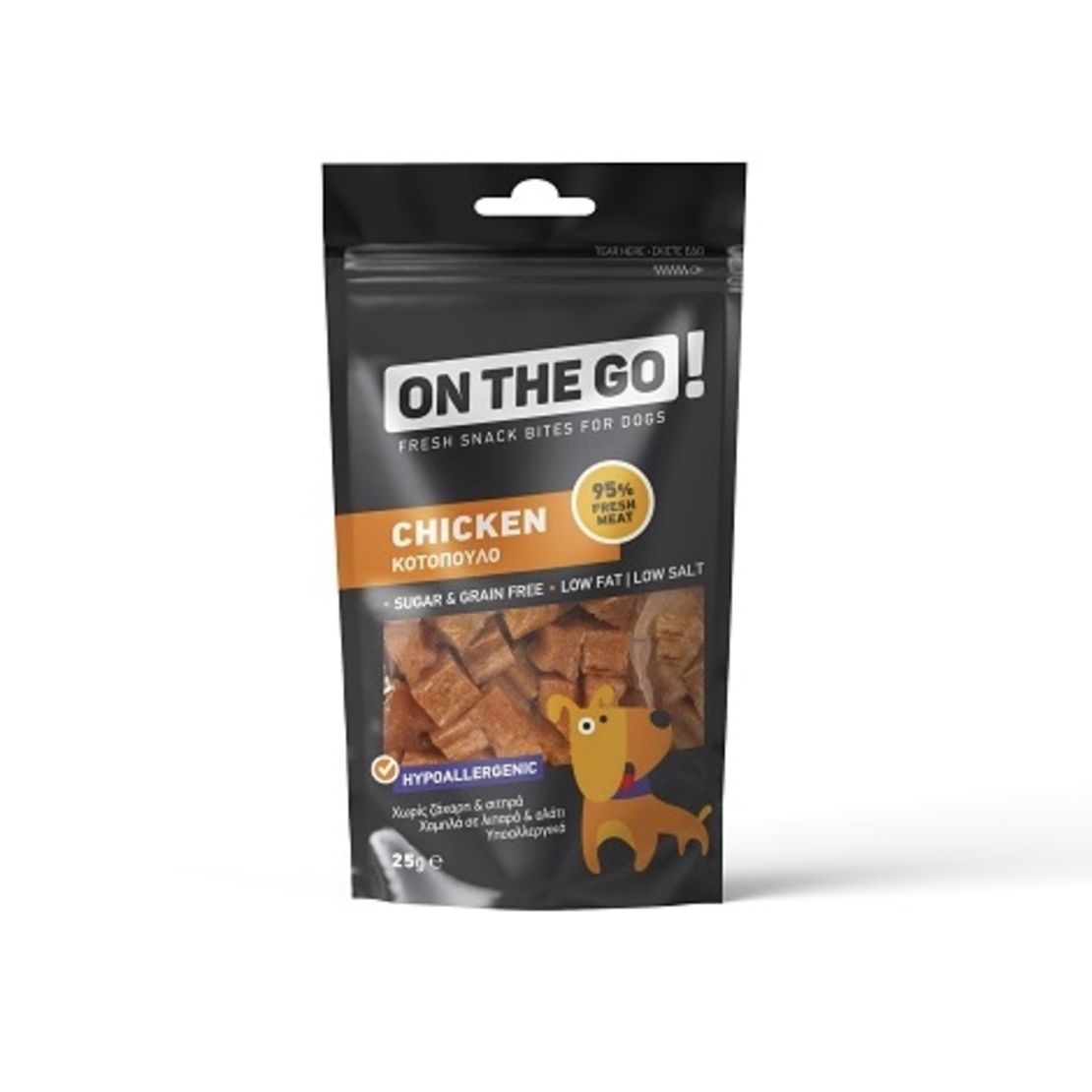ON THE GO лакомство за куче, пиле  25 г