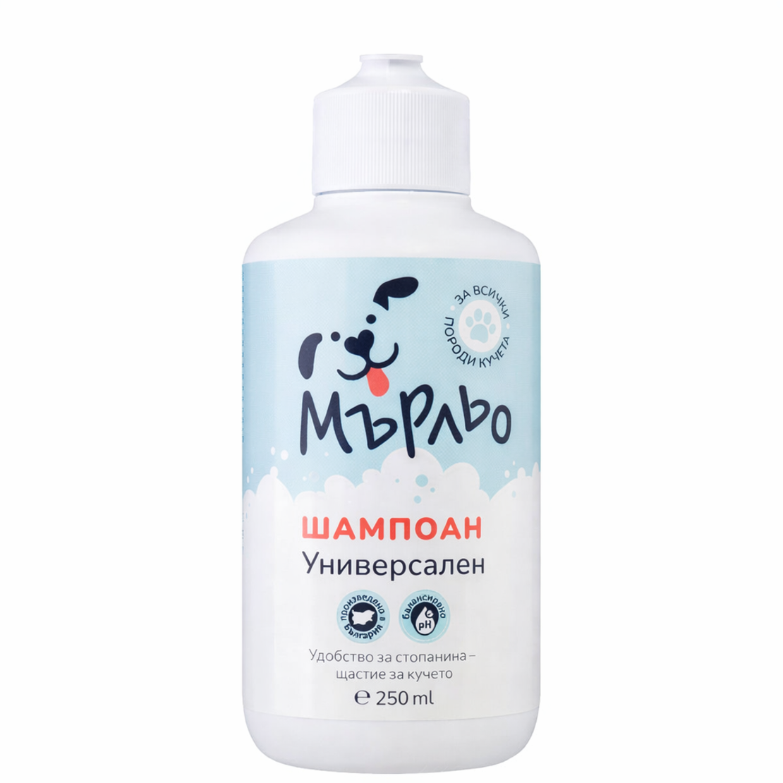 Мърльо Универсален Шампоан за Кучета – 250 ml