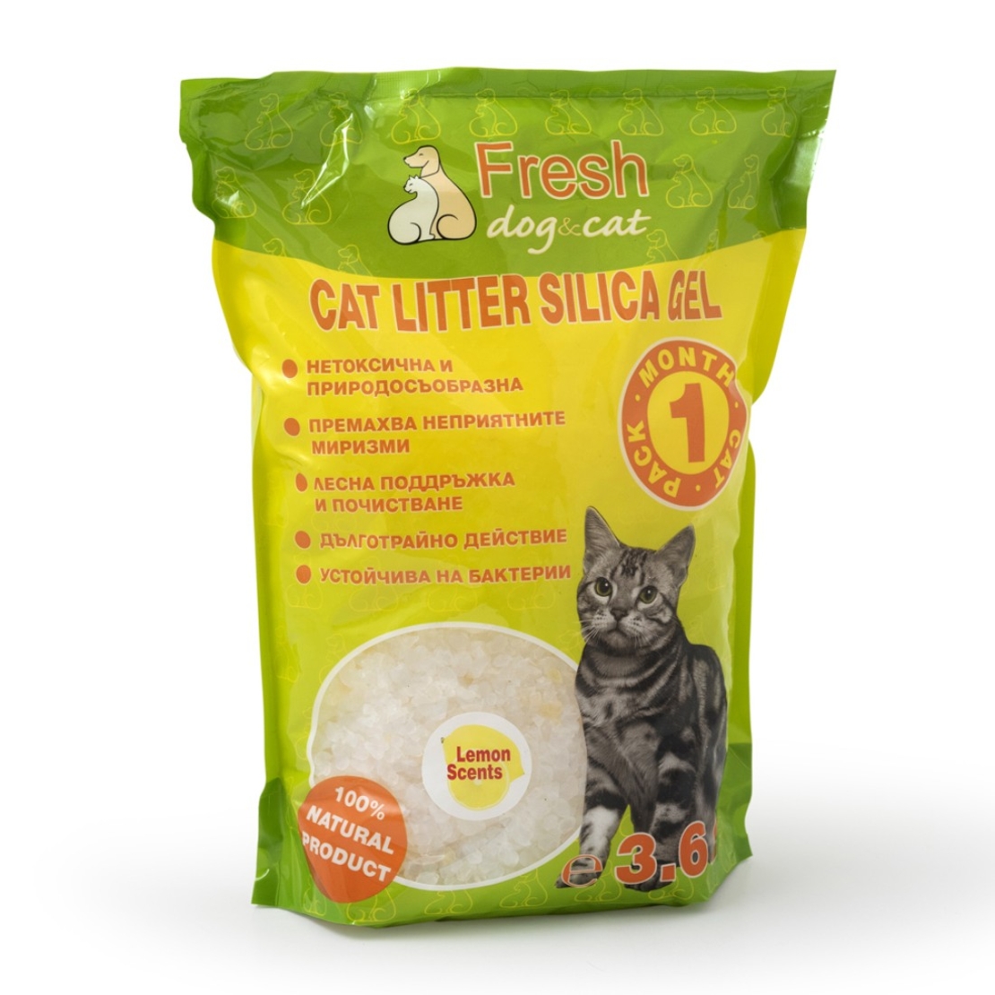 FRESH CAT СИЛИКОНОВА ТОАЛЕТНА ЗА КОТКИ - ЛИМОН 3,6 ЛИТРА