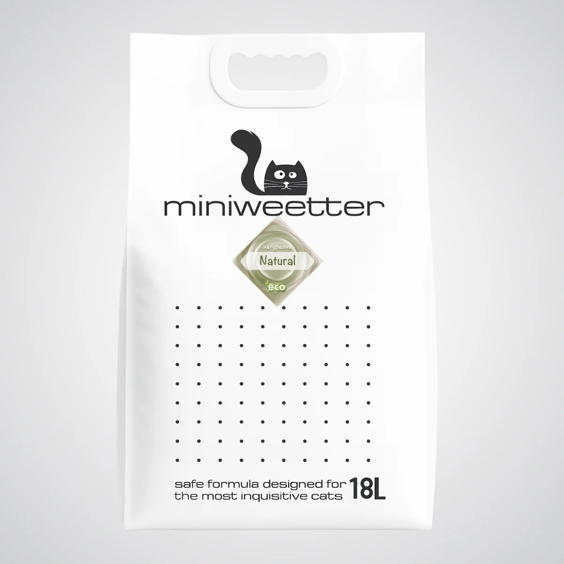 Miniweetter Natural – Биоразградима соева котешка тоалетна без аромат | 7L / 18L