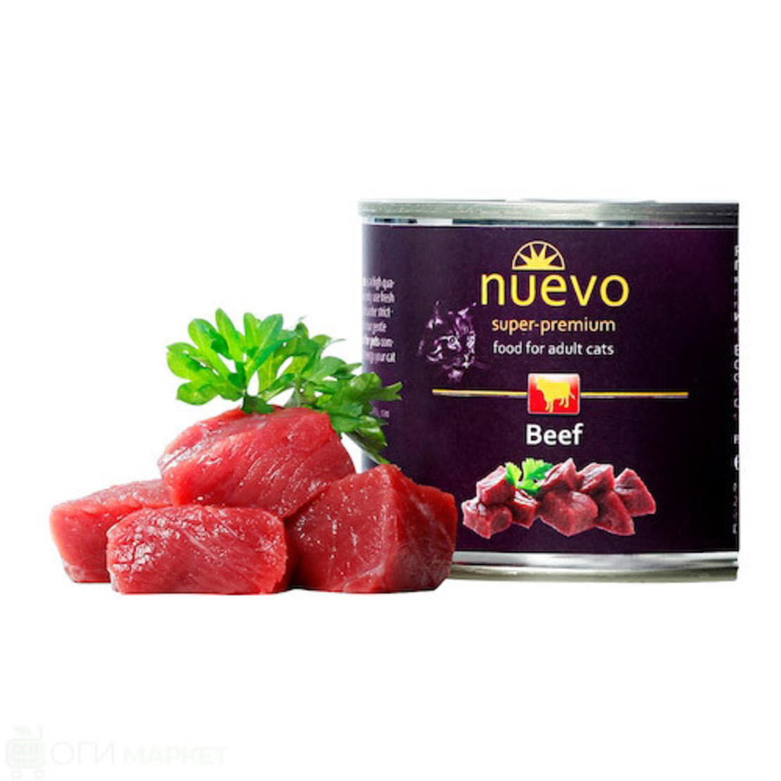 Nuevo Cat Beef - с чисто говеждо месо 200 г