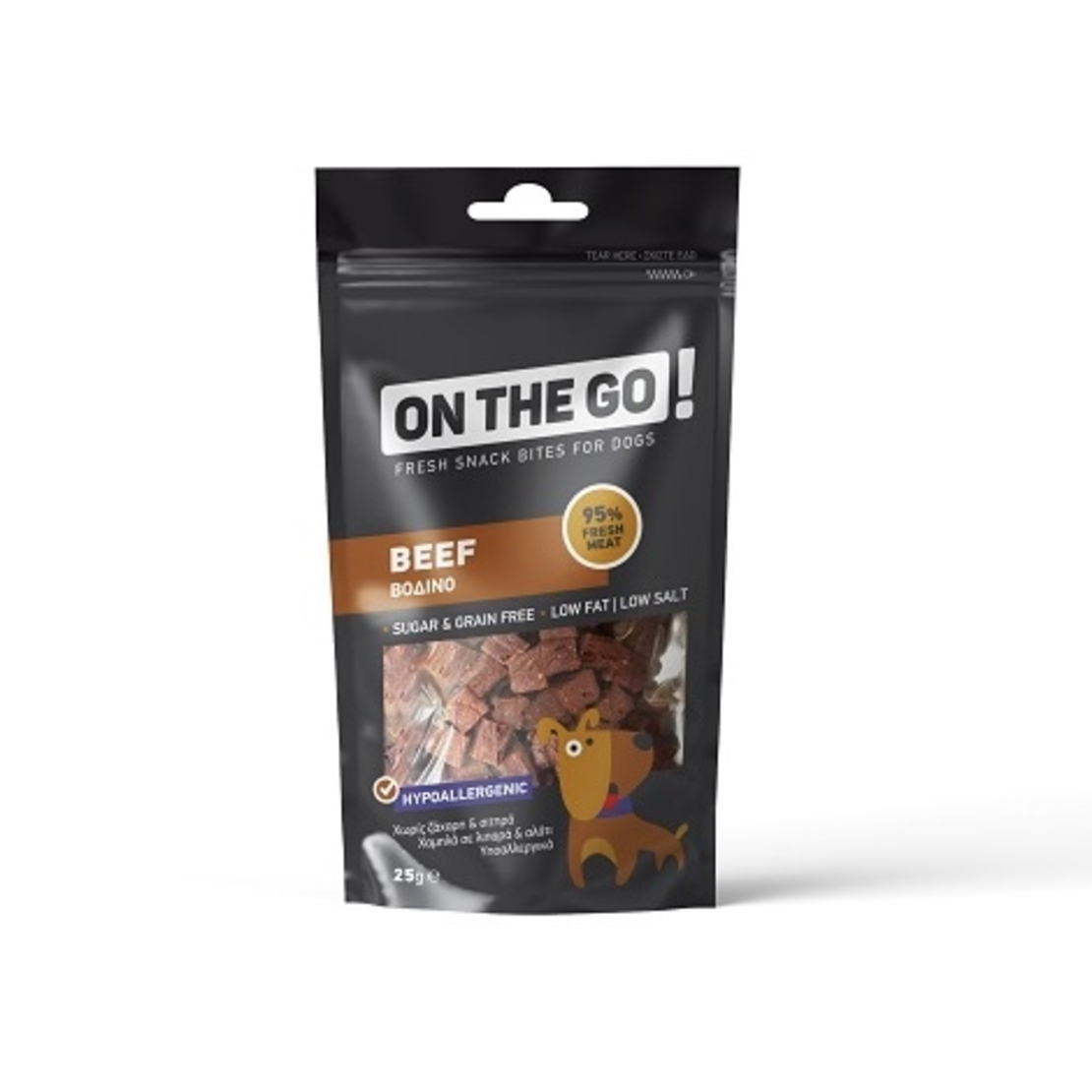 ON THE GO лакомство за куче,  говеждо 25 г