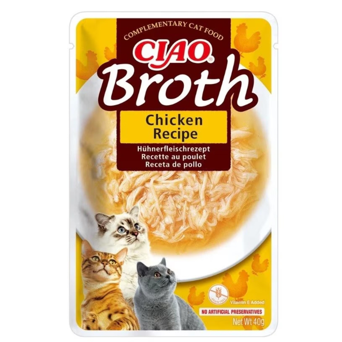 Inaba Broth Chicken - пауч за котки - пилешко месо в бульон, 40 гр.