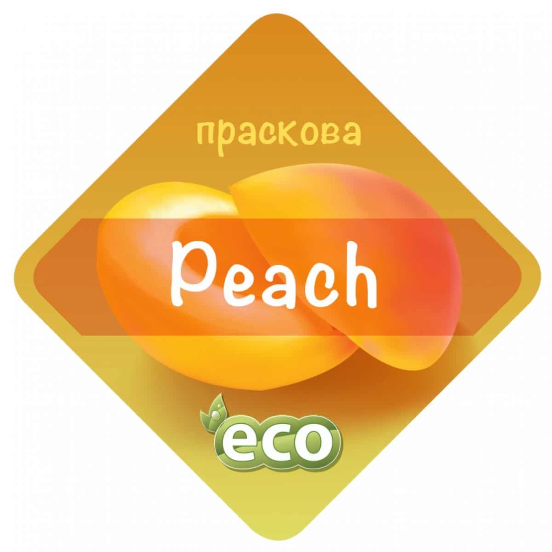 WeeLitter Peach – Натурална биоразградима соева котешка тоалетна с аромат на праскова | 6L / 18L