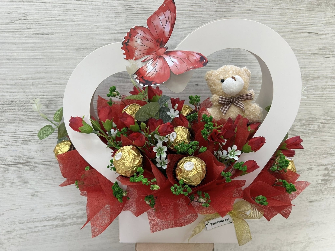 Чанта СЪРЦЕ с МЕЧЕ