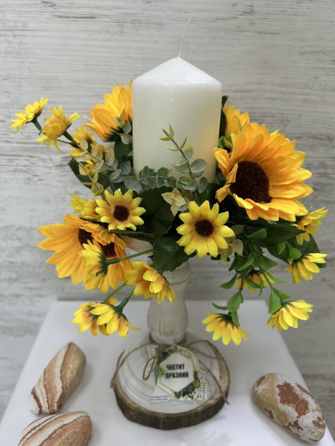 СВЕЩНИК на стойка