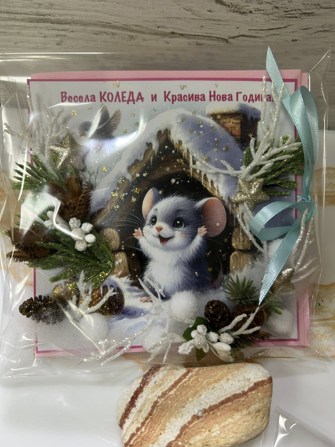 КОЛЕДНА картичка 4