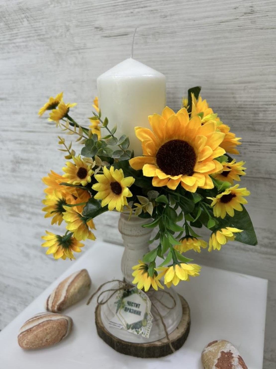 СВЕЩНИК на стойка