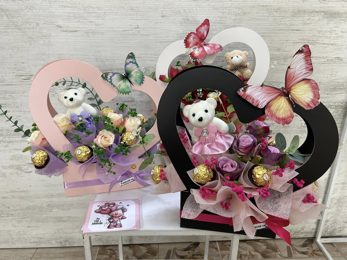 Чанта СЪРЦЕ с МЕЧЕ