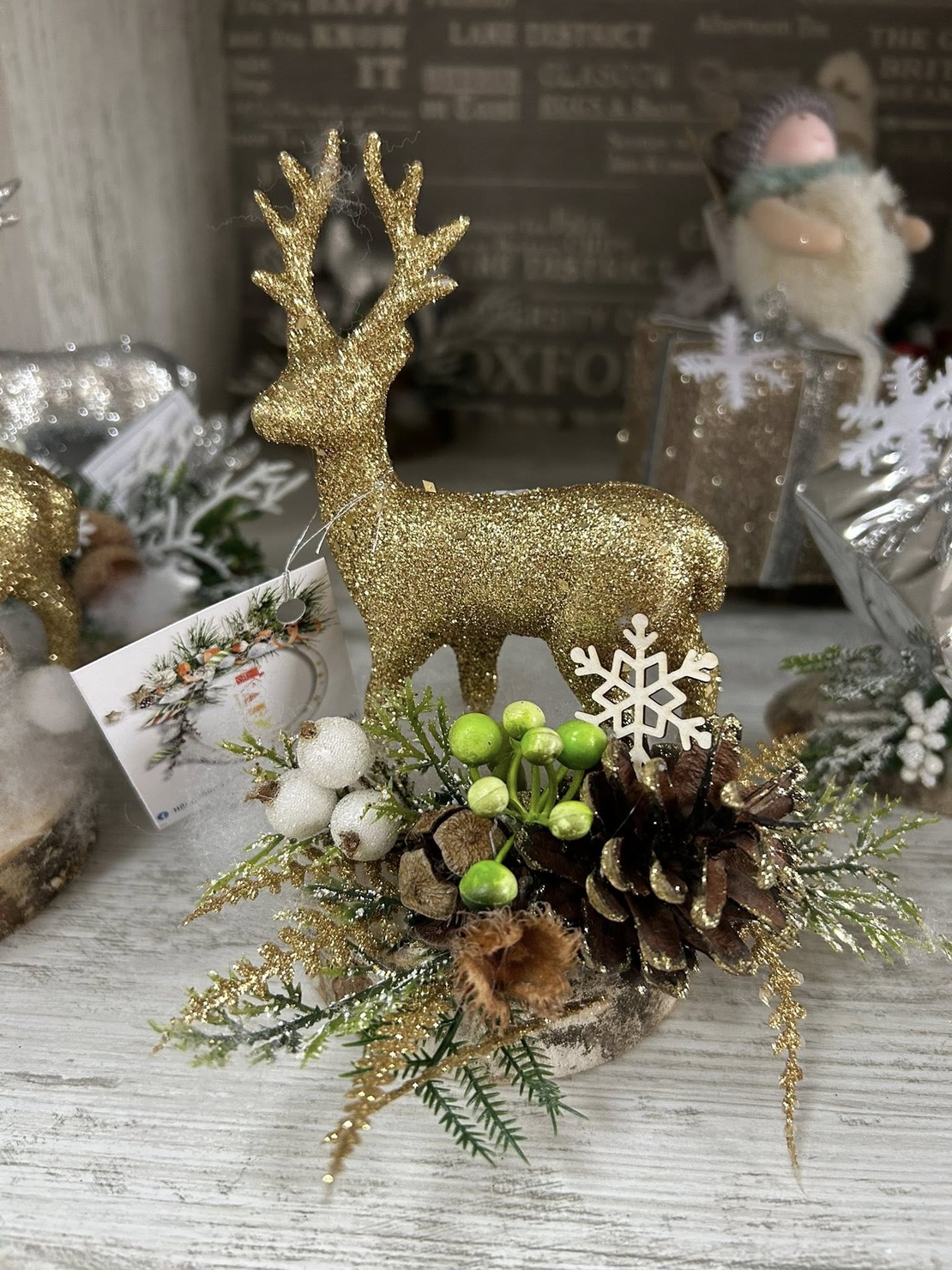 Коледен елен на пънче