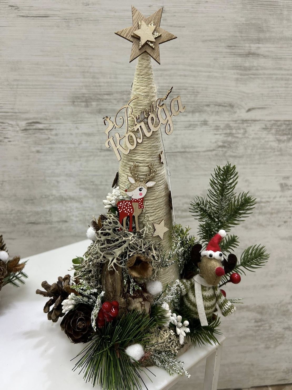 Елха с канап на пънче