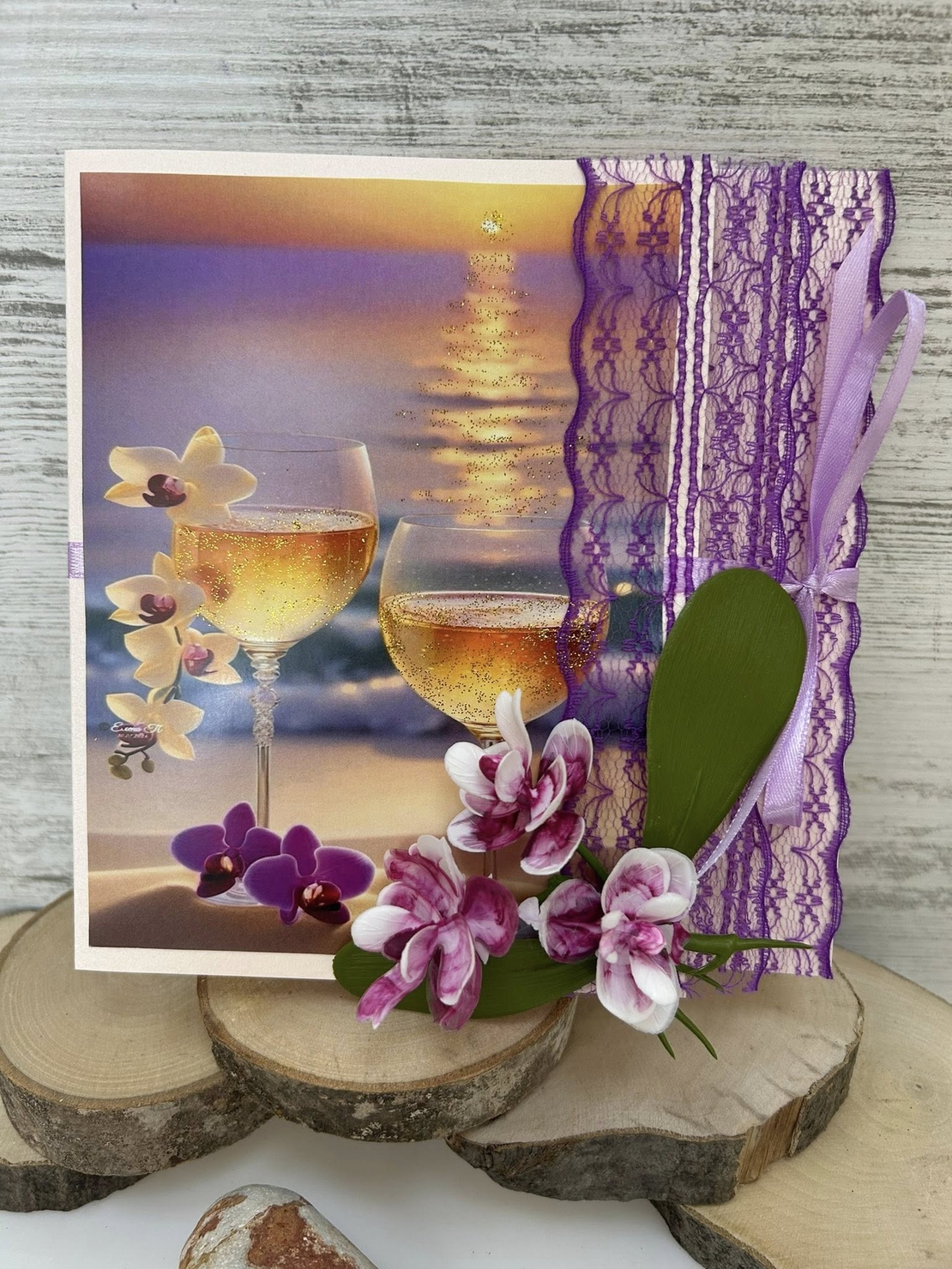 Картичка /плик - квадратна