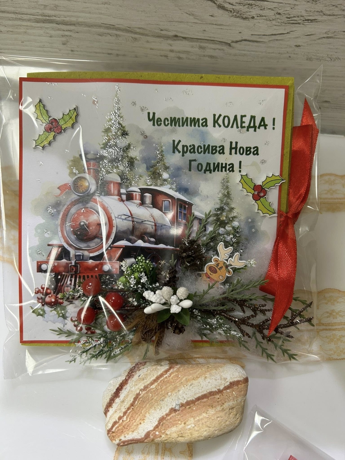 КОЛЕДНА картичка 4