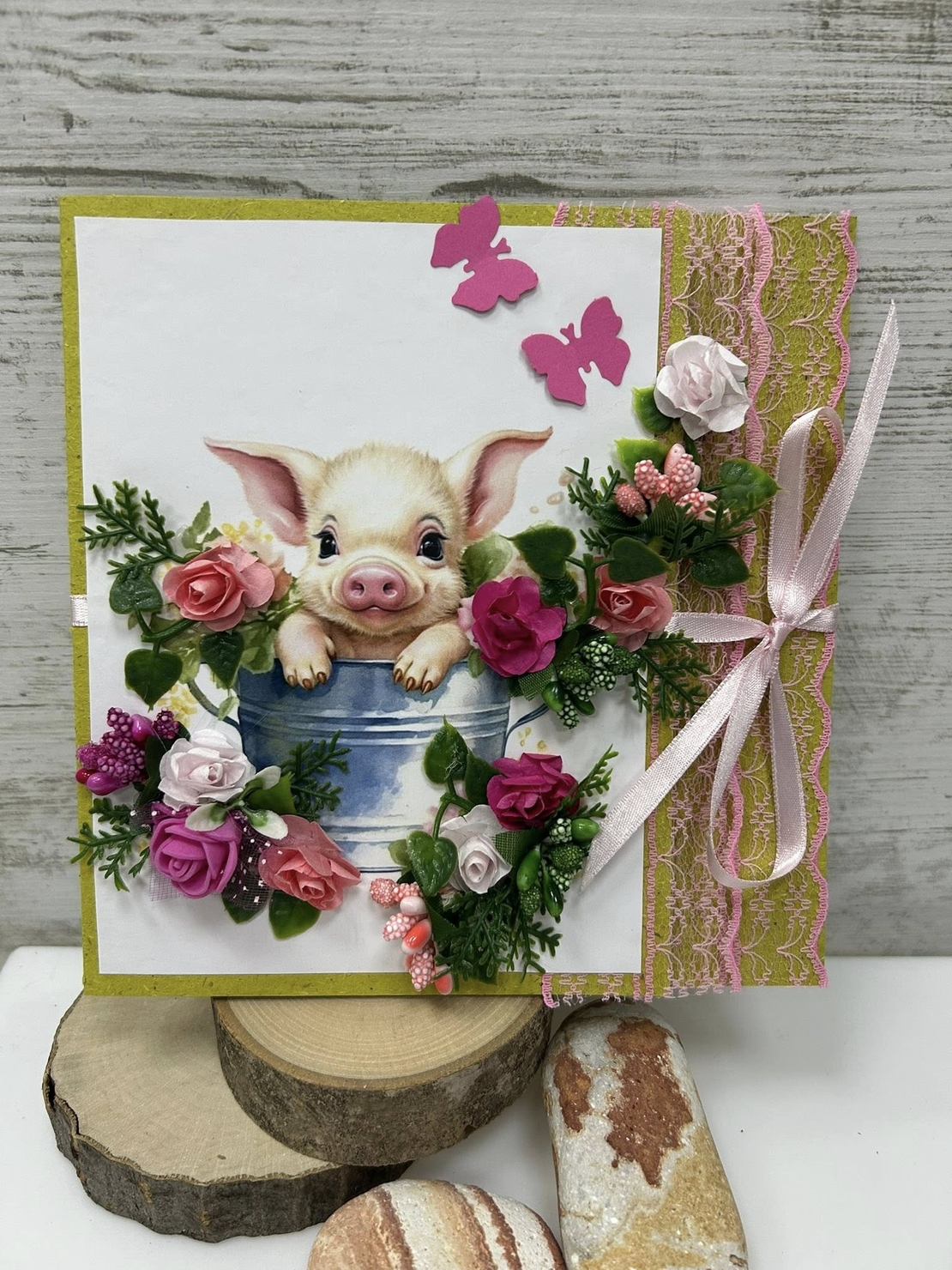 Картички с ЖИВОТНИ