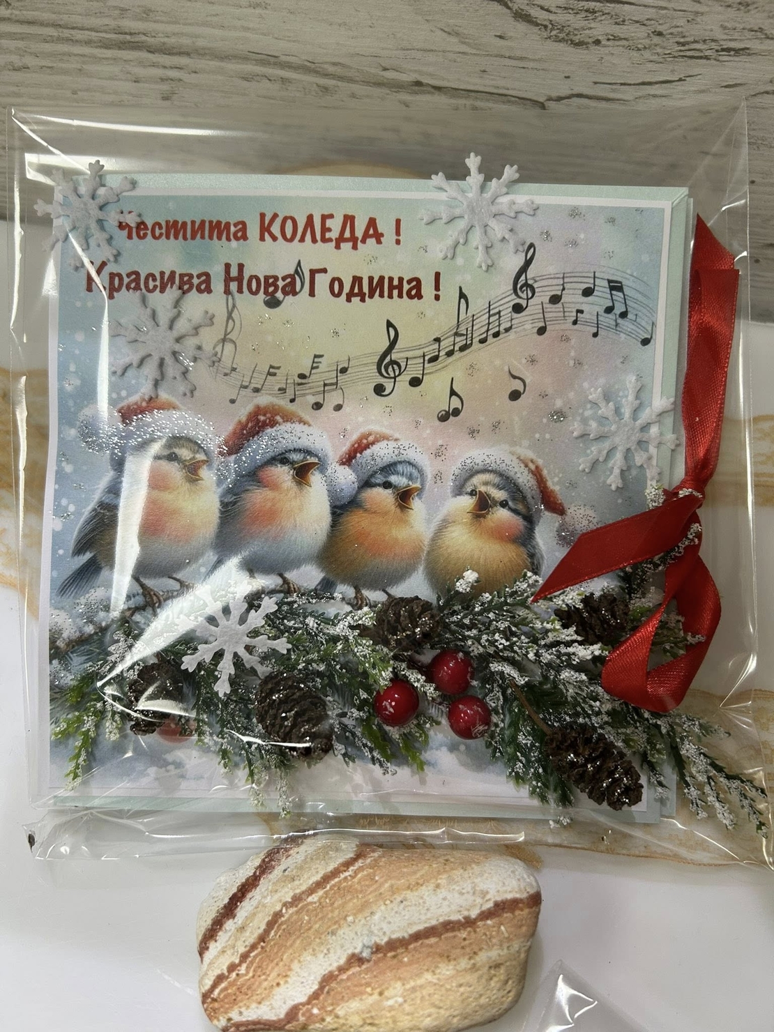 КОЛЕДНА картичка 4