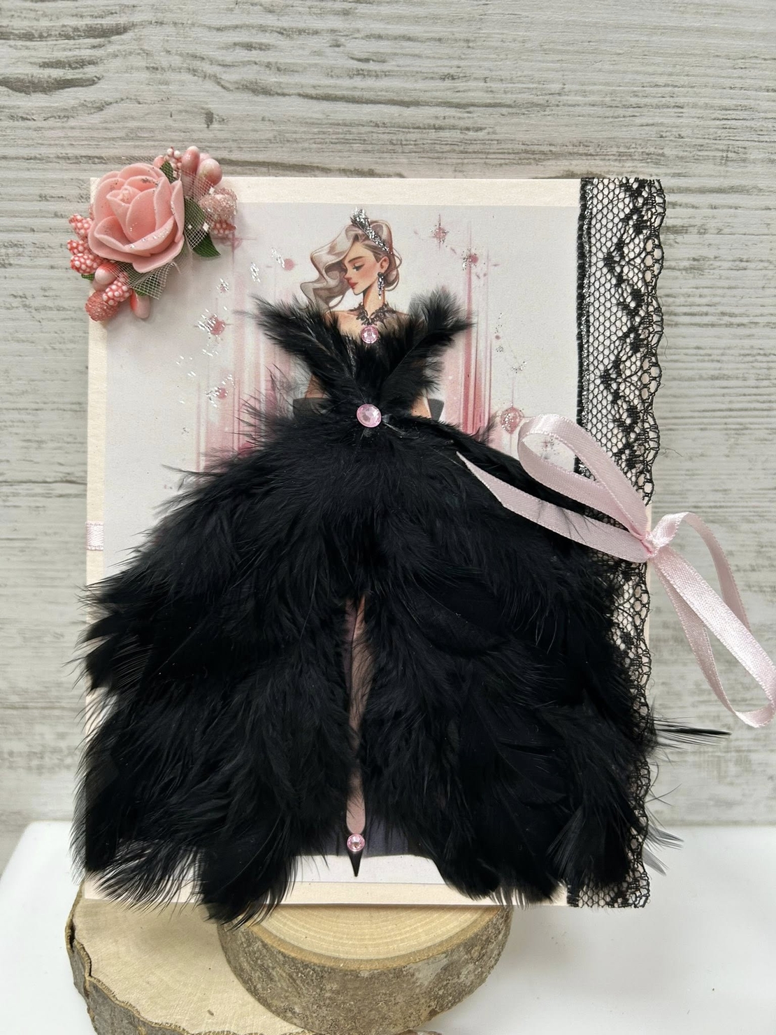 Честит ПРАЗНИК