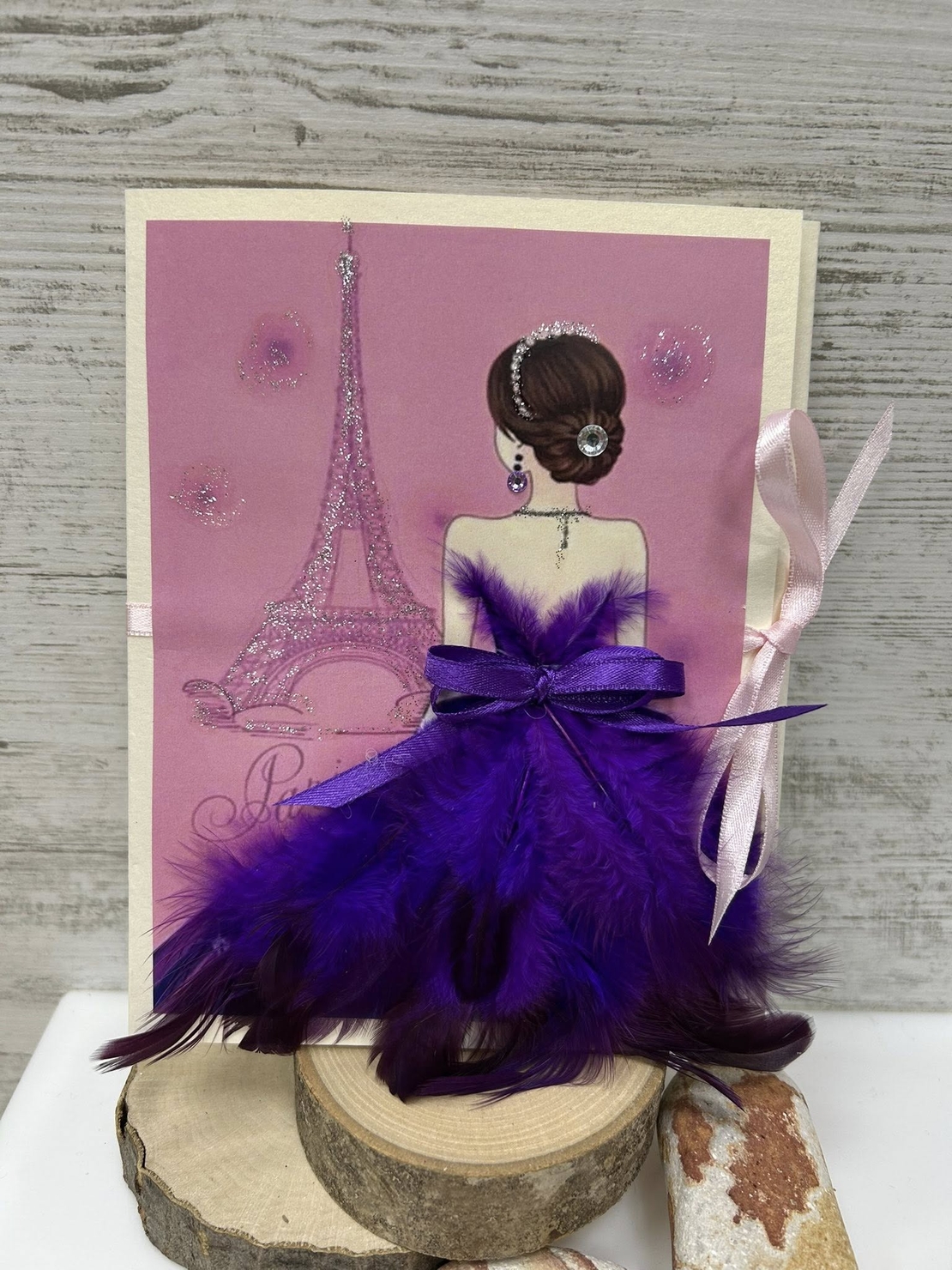 Честит ПРАЗНИК