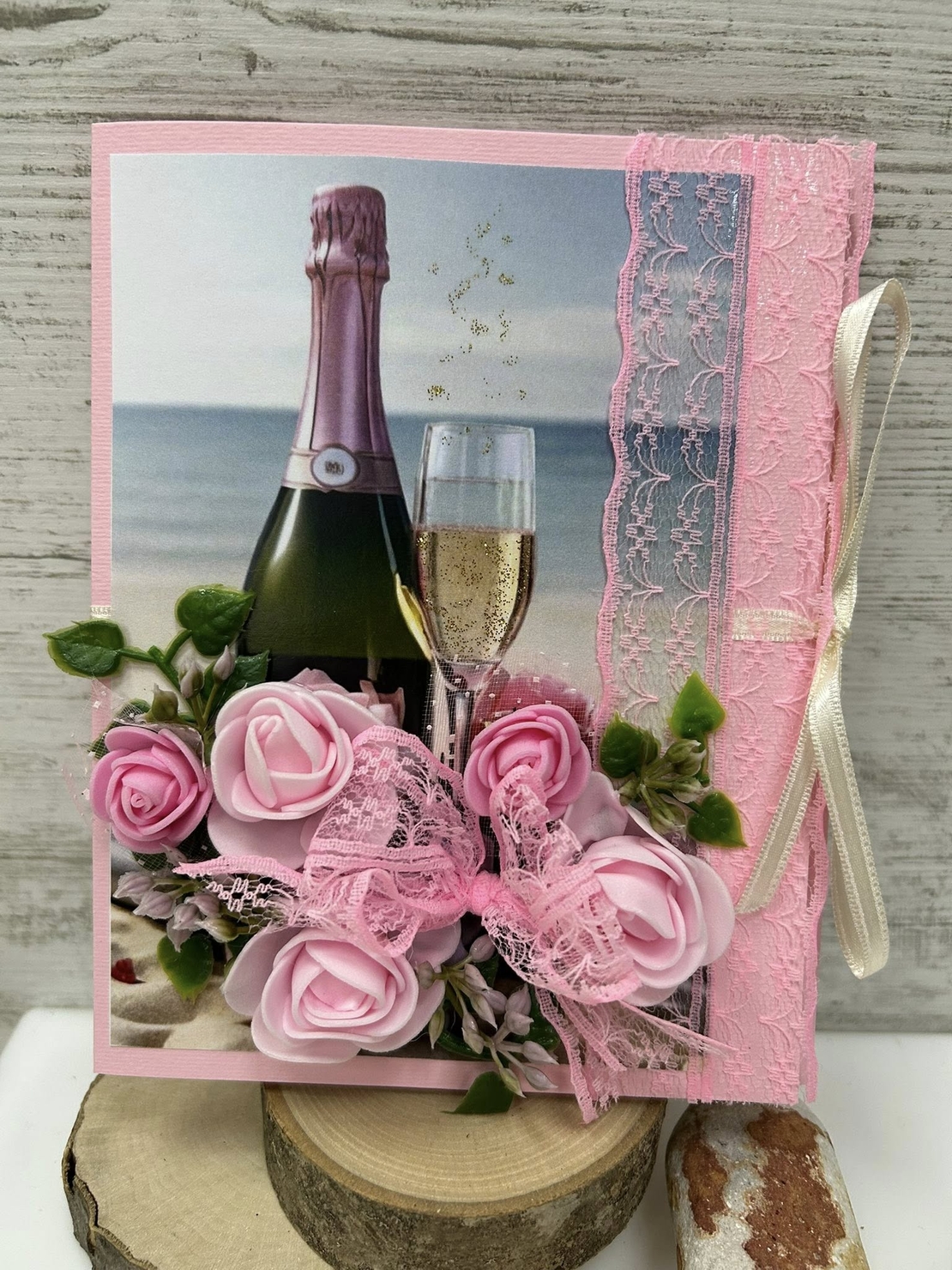 Честит ПРАЗНИК