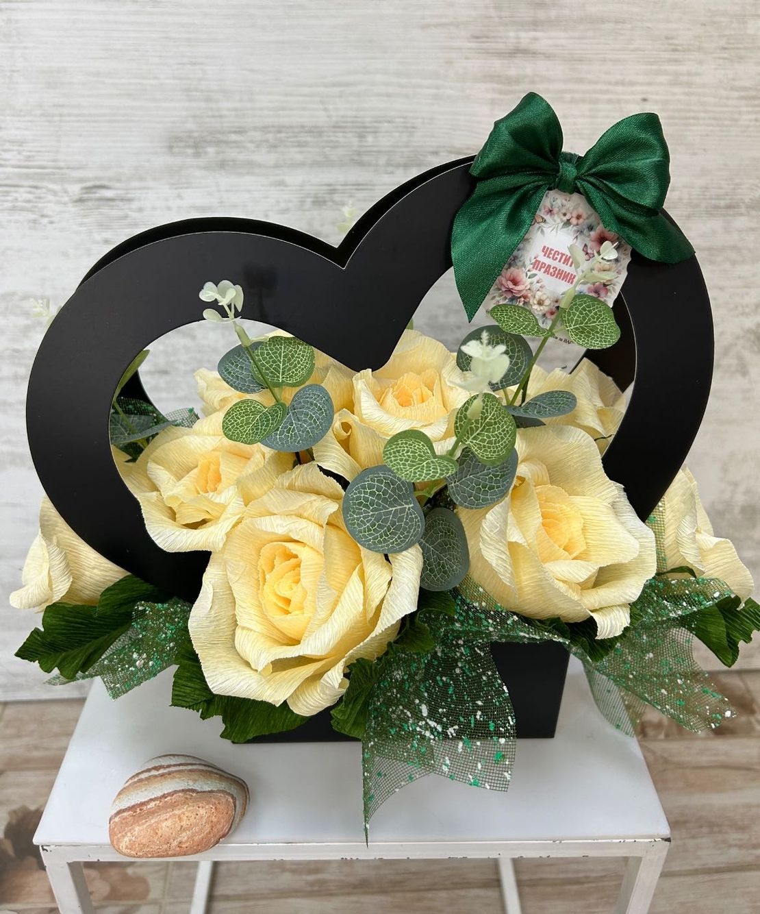 Рози шампанско в черно сърце