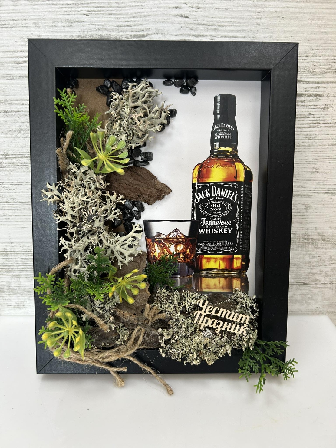 Декорация за ценители