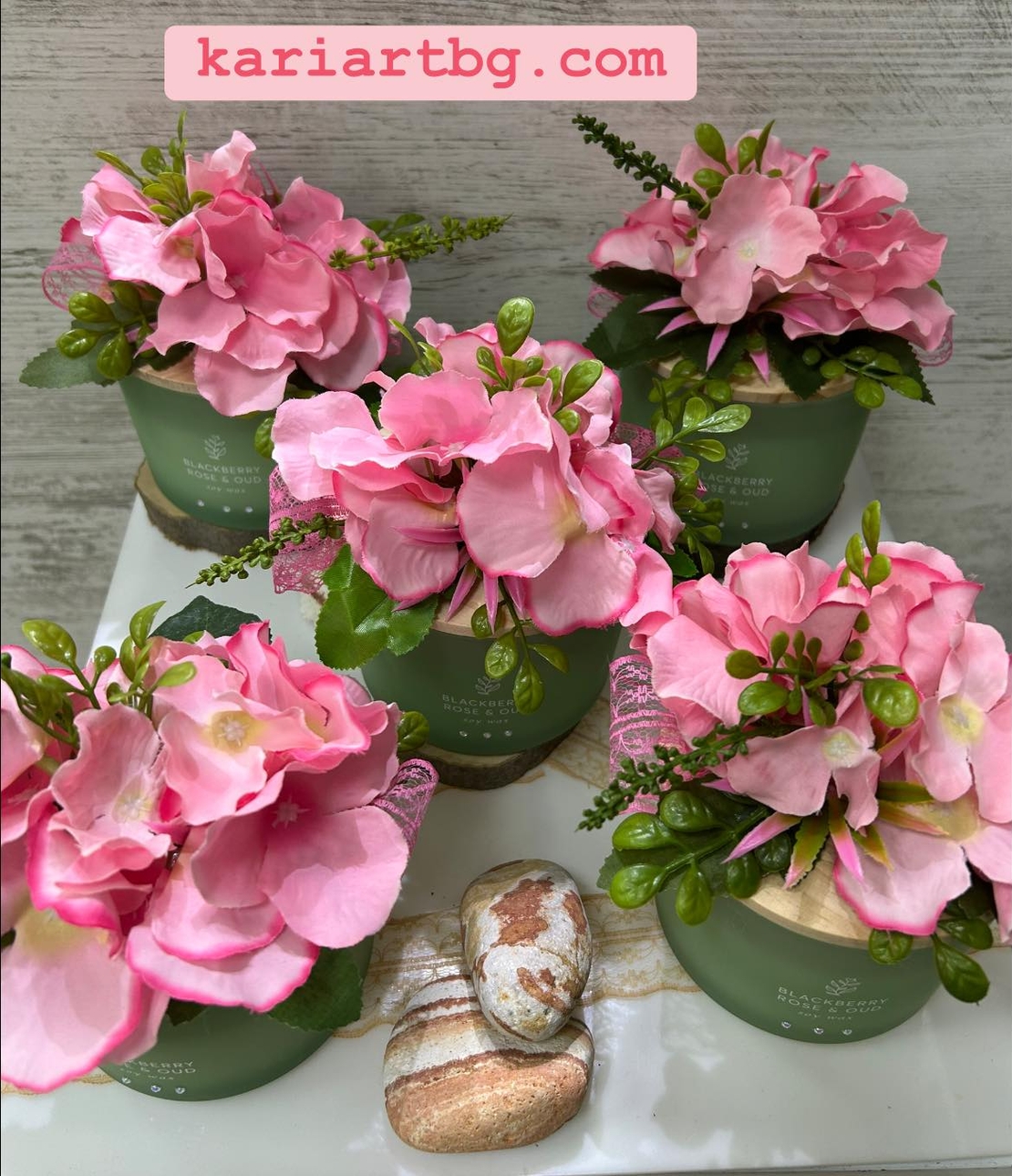 Зелена с ХОРТЕНЗИЯ