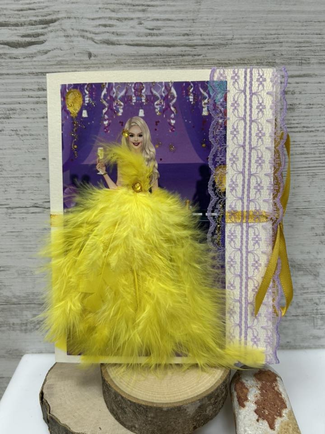 Честит ПРАЗНИК