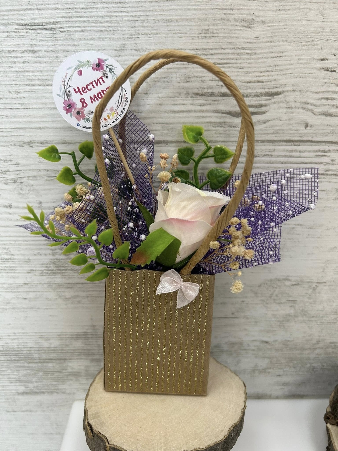 Мини торбички с една роза