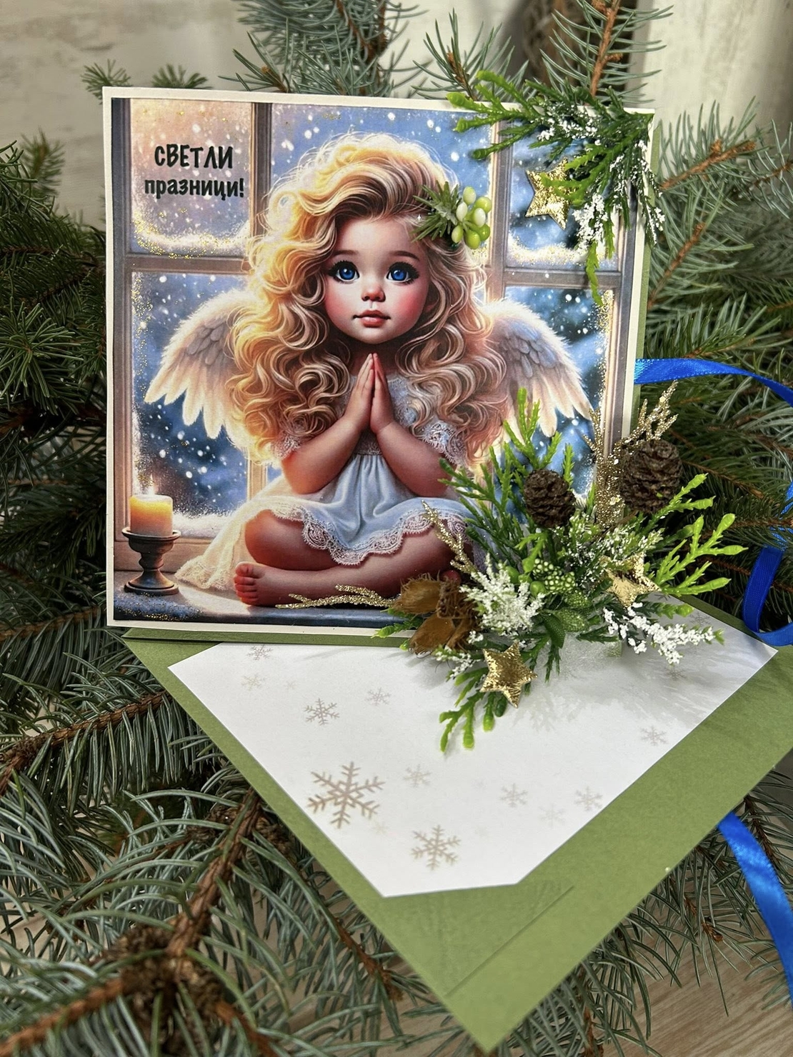 КОЛЕДНА картичка 4