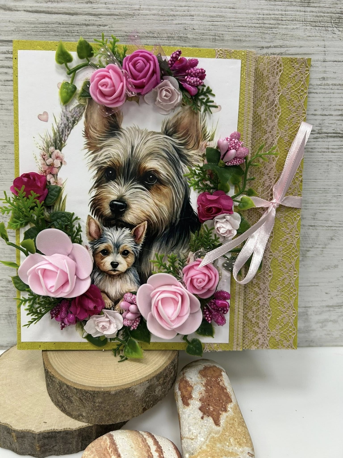 Картички с ЖИВОТНИ