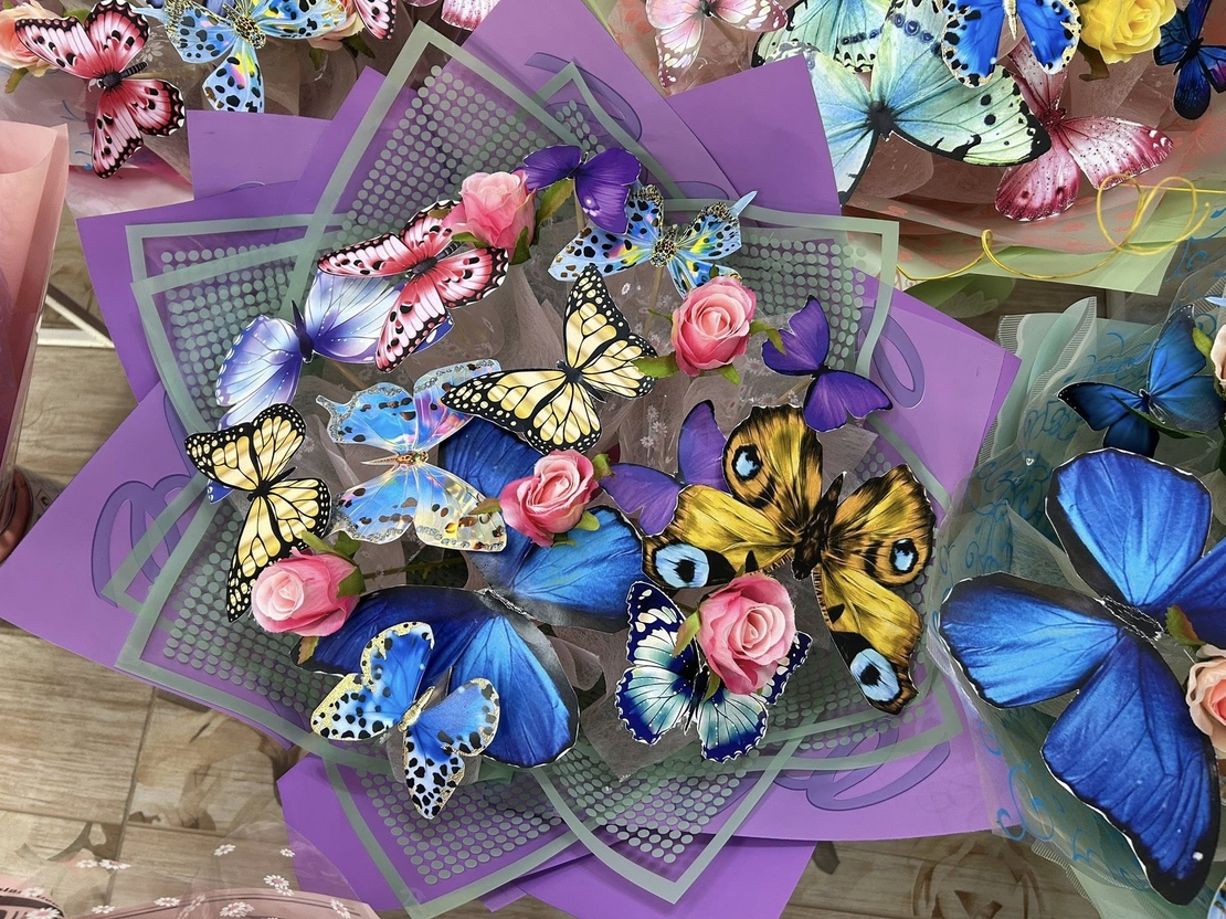 ПЕПЕРУДЕНИ букети