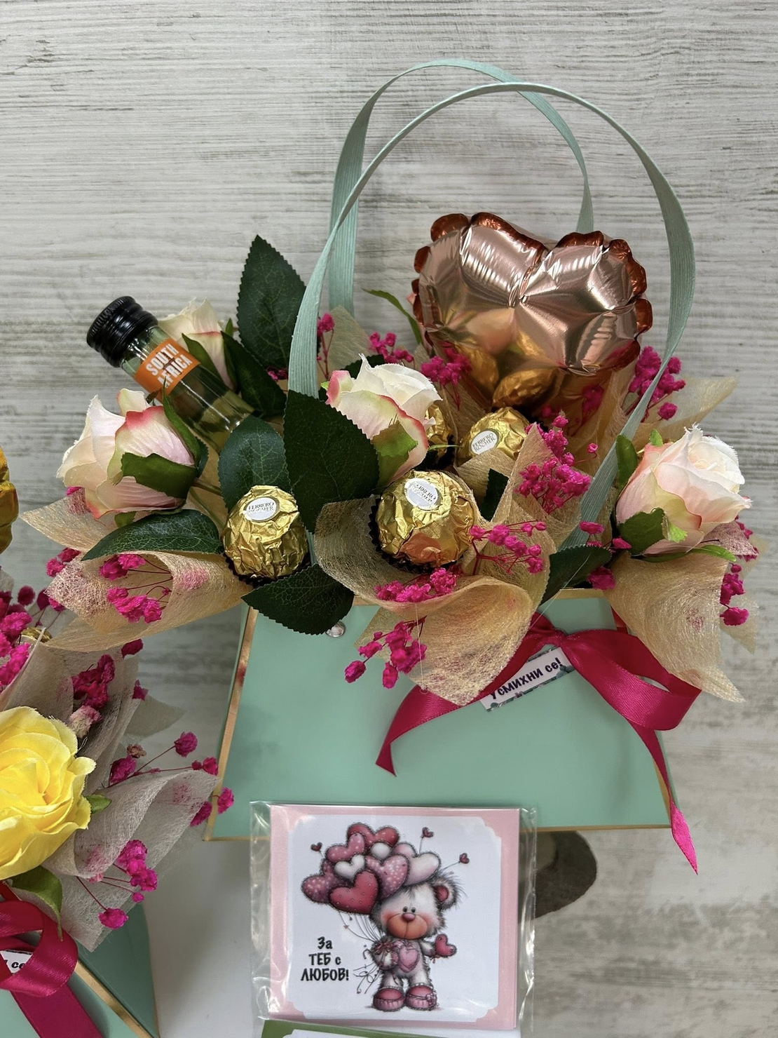 Ментова чантичка с б.вино/бонбони /сърце