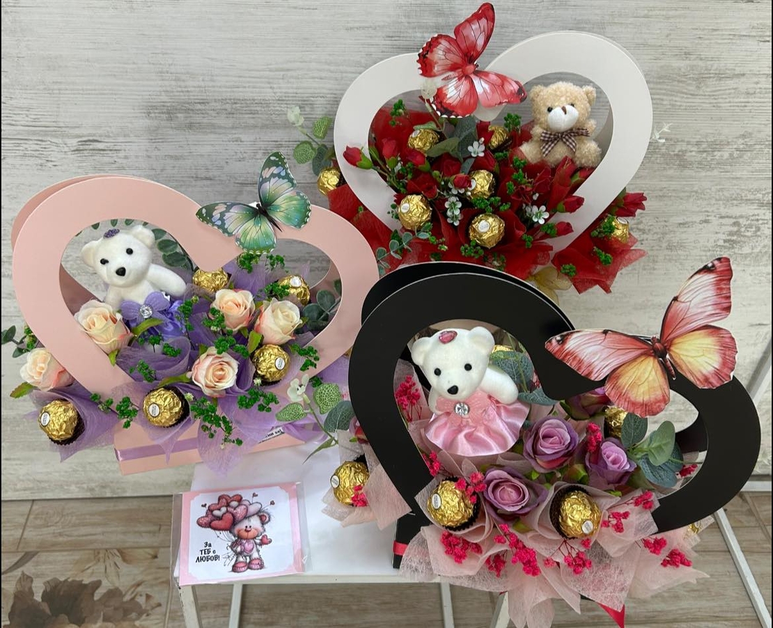 Чанта СЪРЦЕ с МЕЧЕ