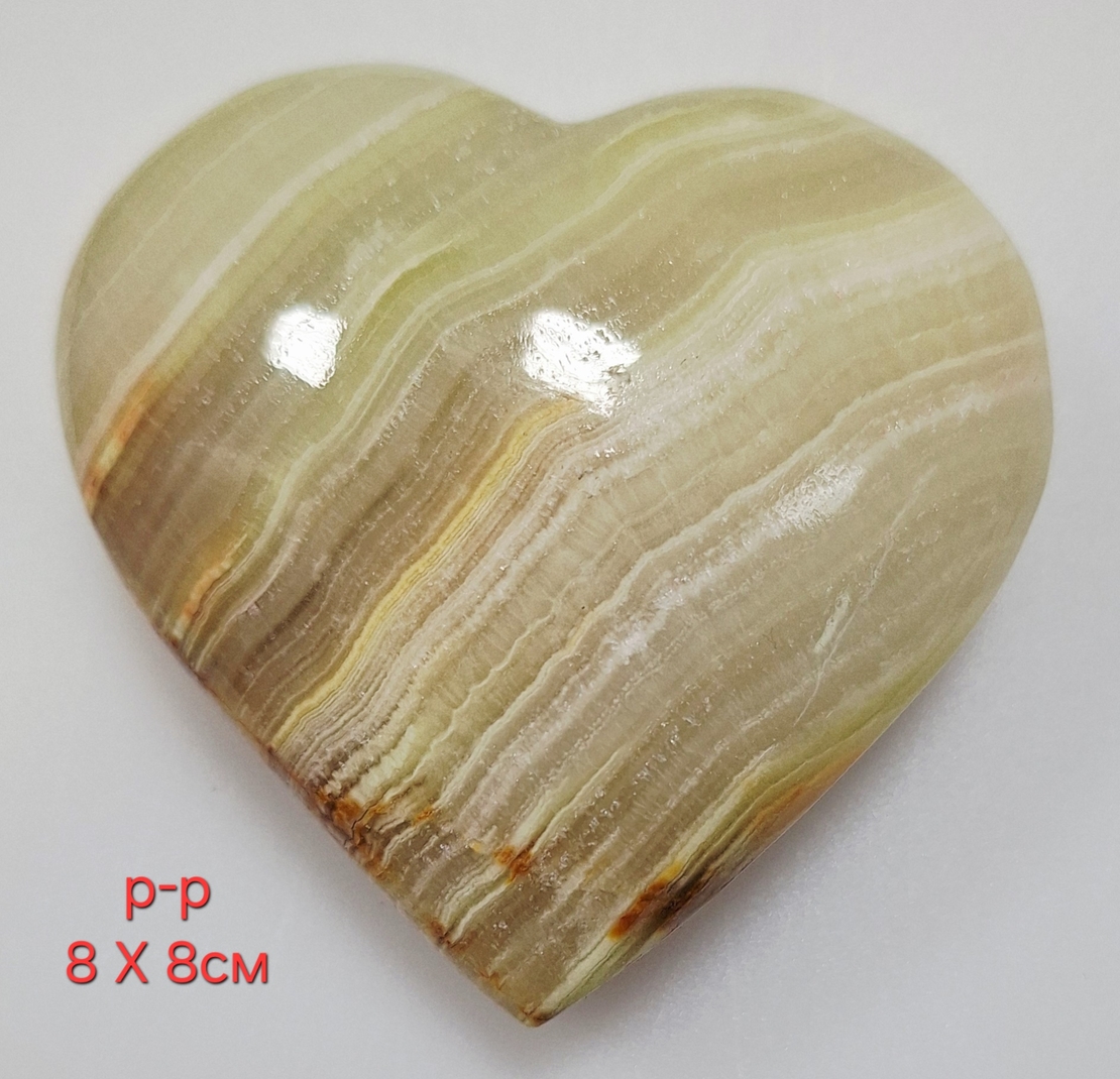 Оникс - сърце
