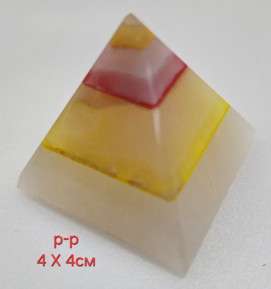 Оникс - пирамида