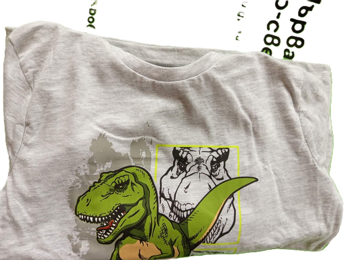 Пижама -кигуруми дракон :Беззубик