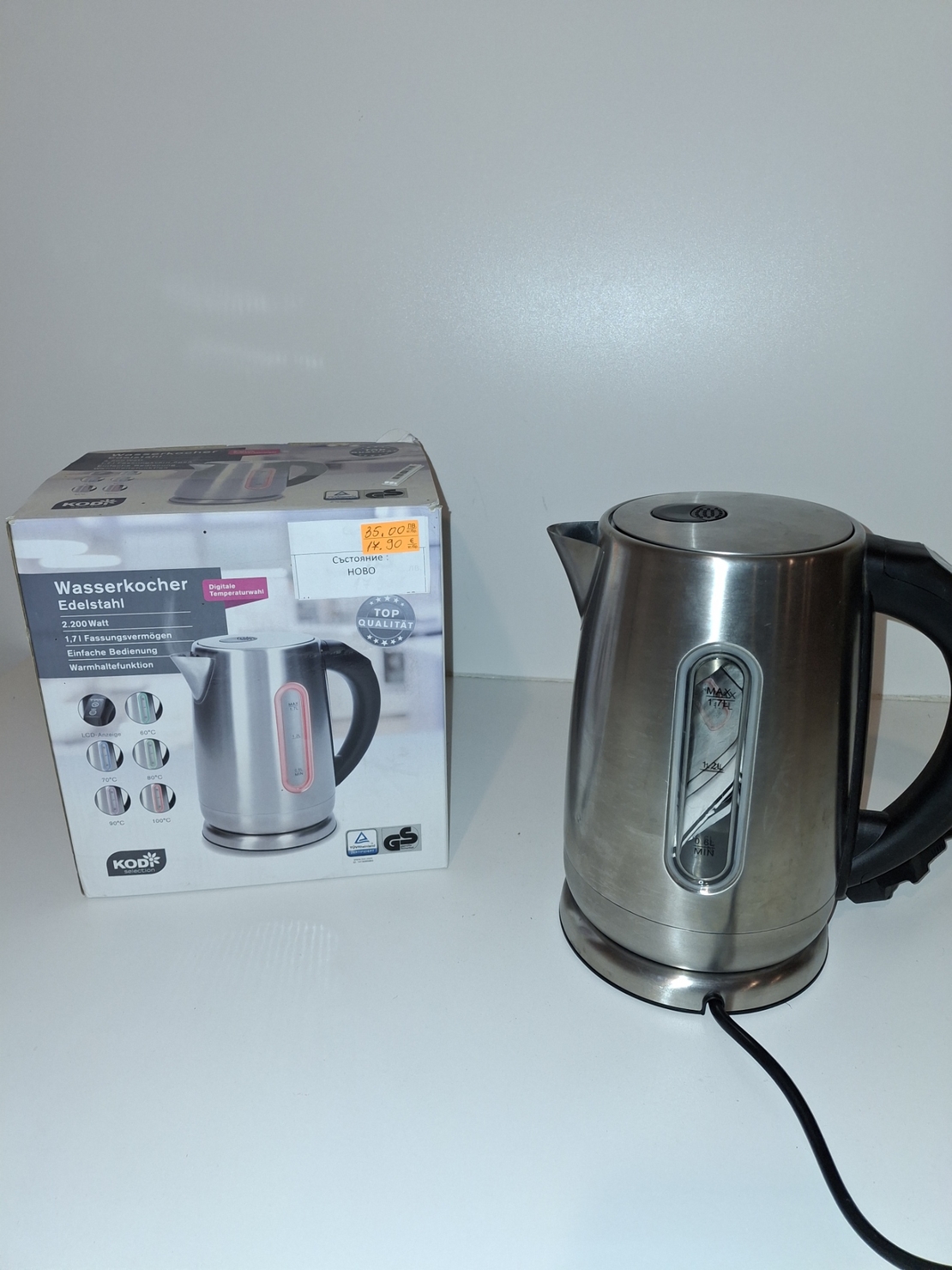 Ел. кана за вода Kodi