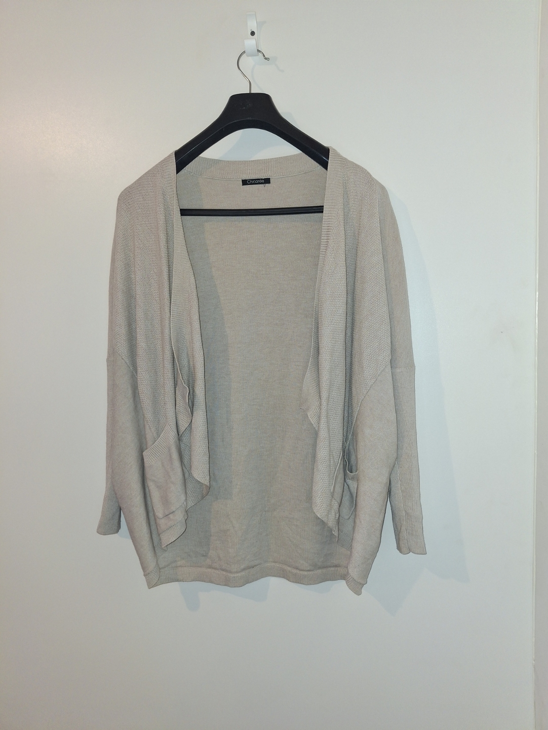 Жилетка Chicoree 1293