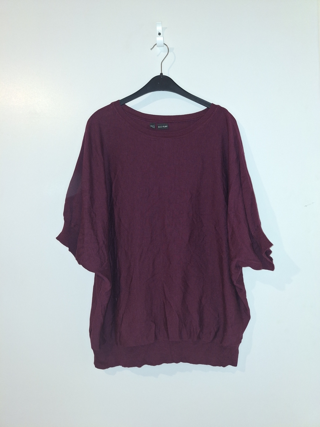 Блуза BodiFlirt 0850