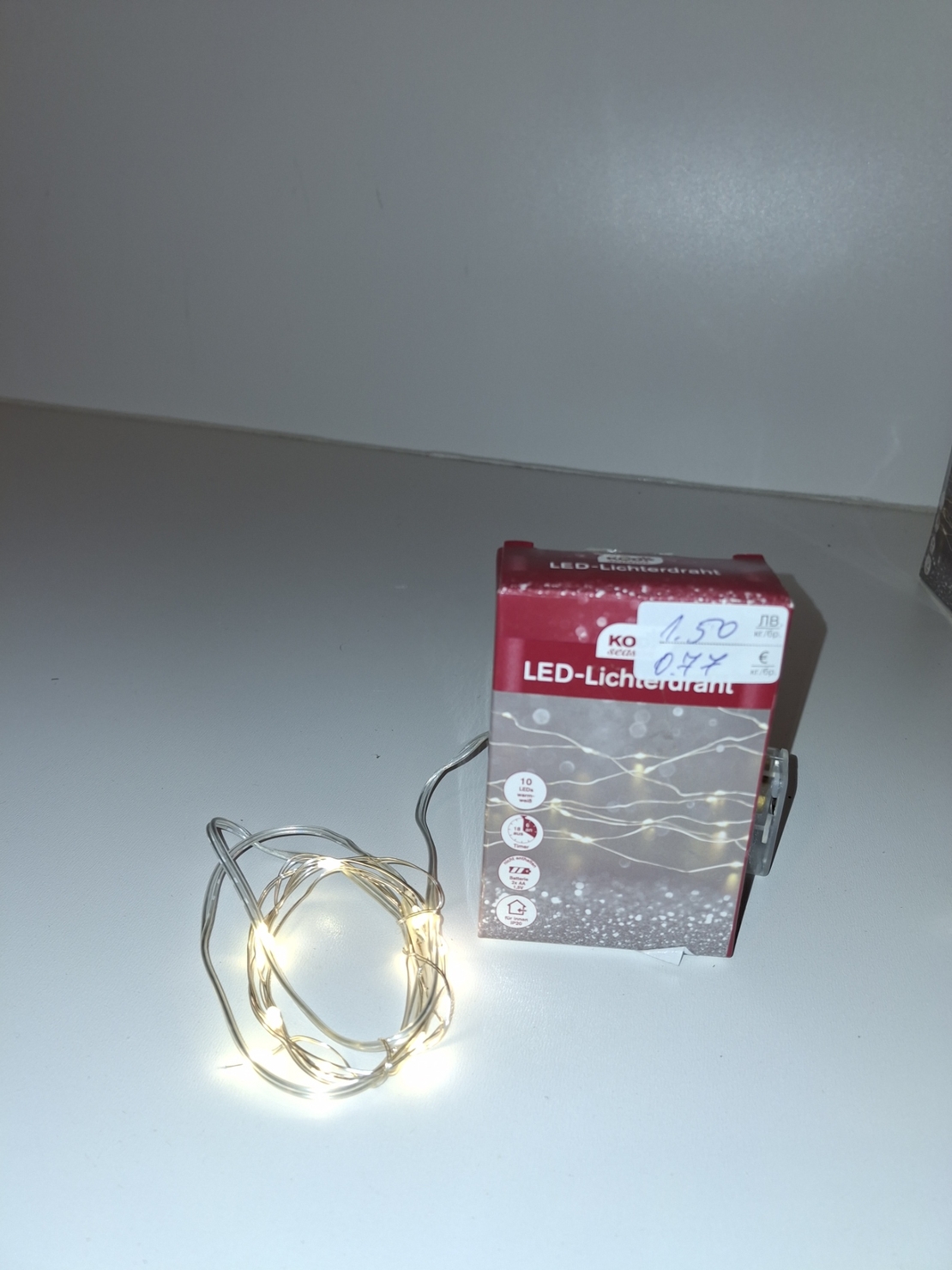 Коледни лампички