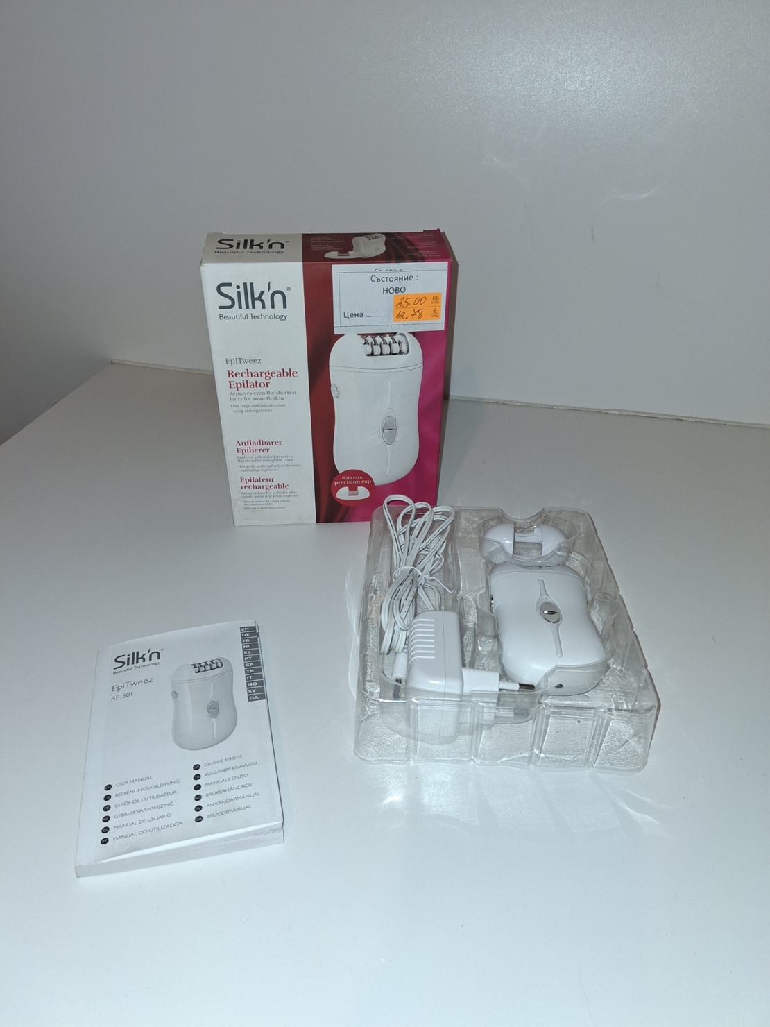 Епилатор Silk`n