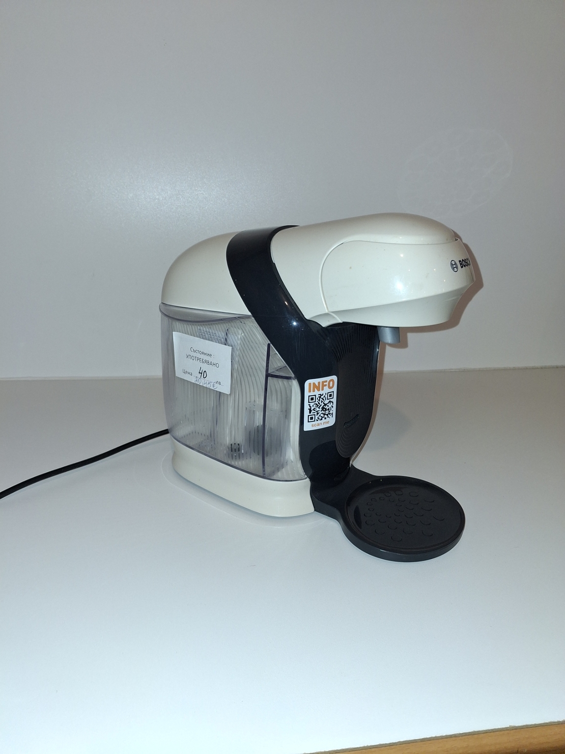 Кафемашина Bosch Tassimo