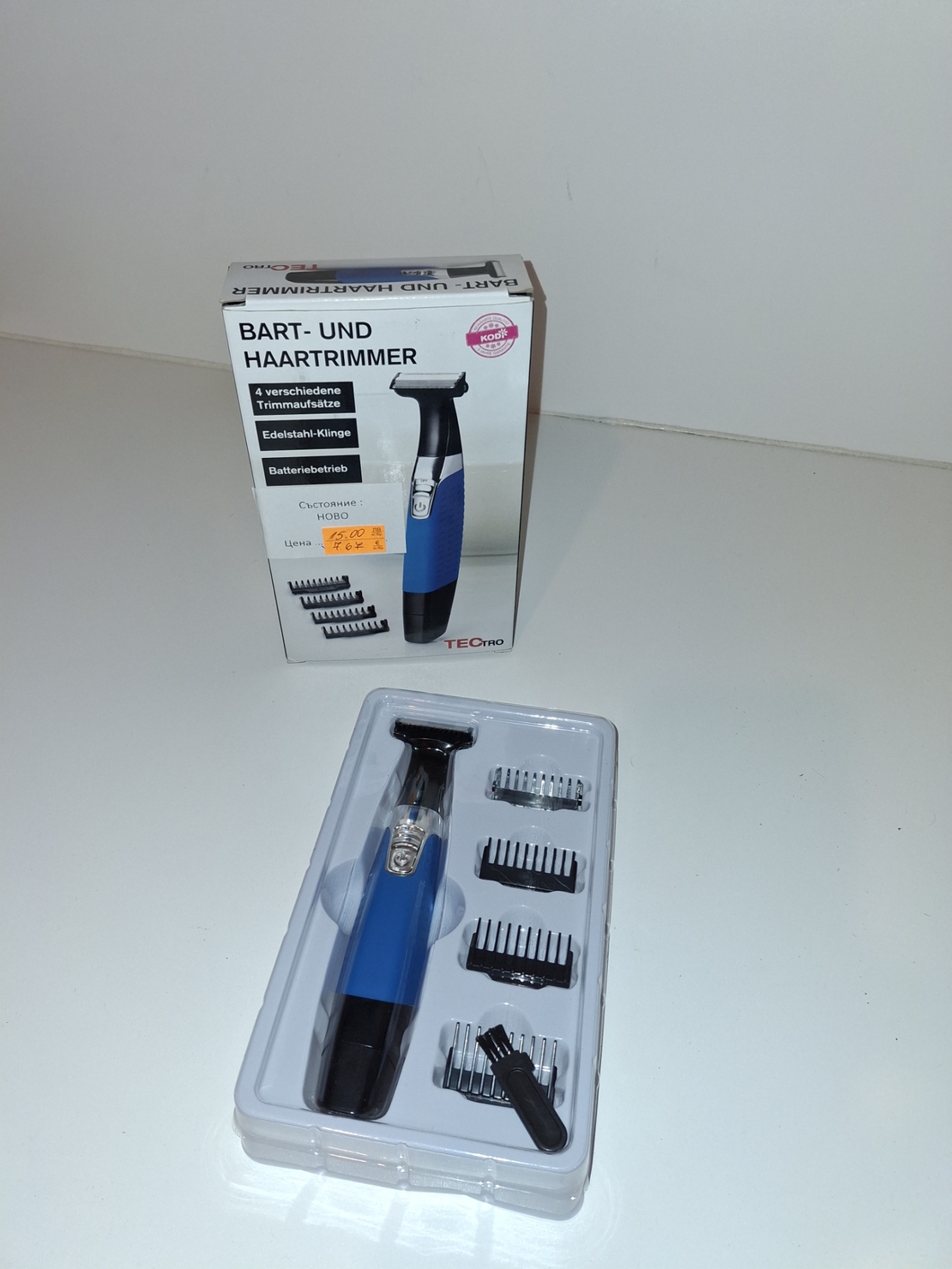 Самобръсначка TecTro