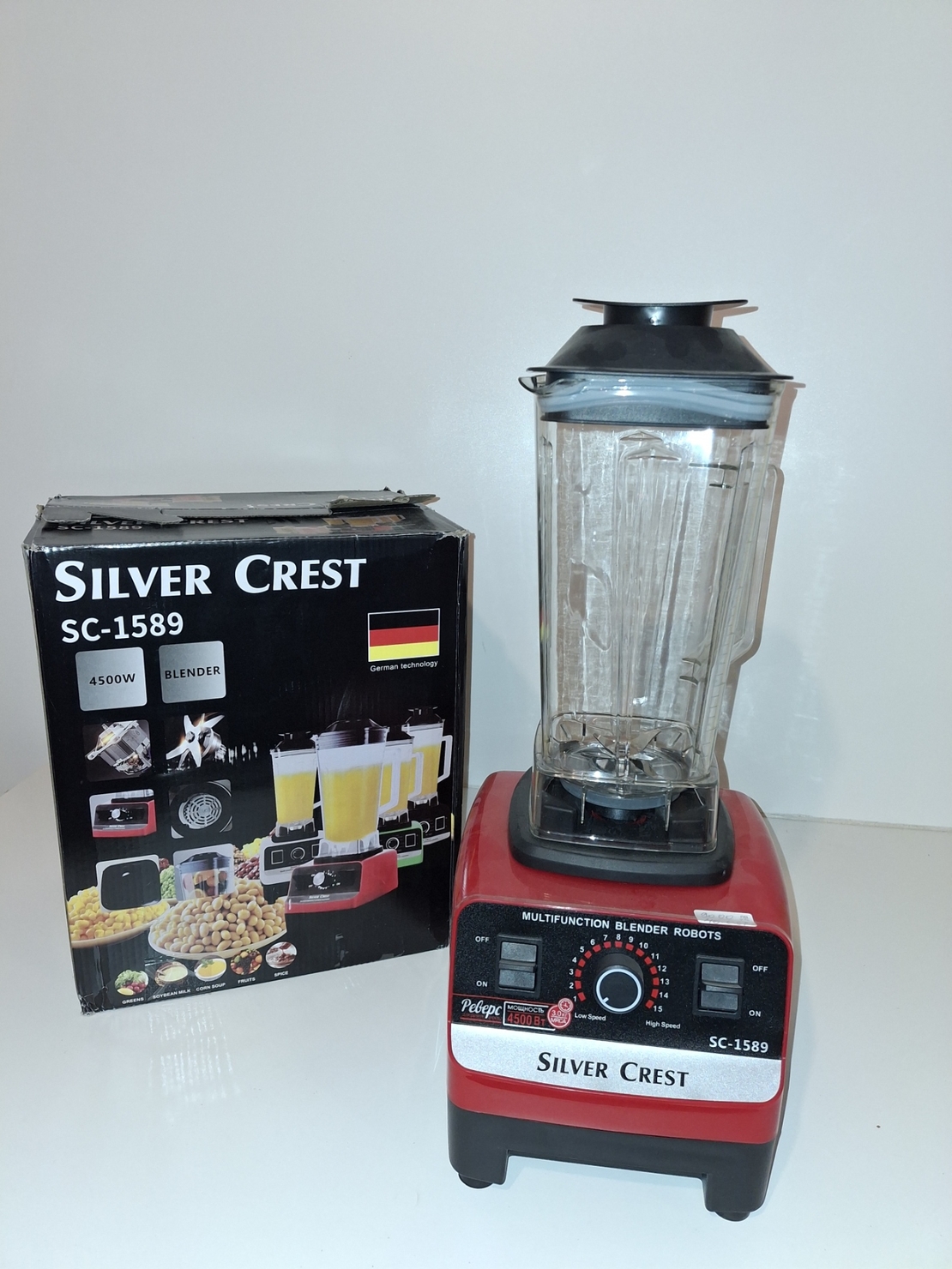 Професионален блендер Silver Crest