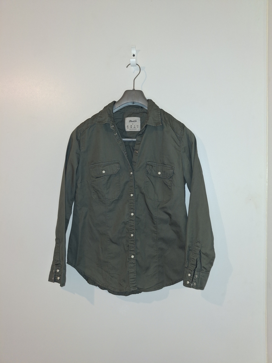 Риза Denim Co. 2871