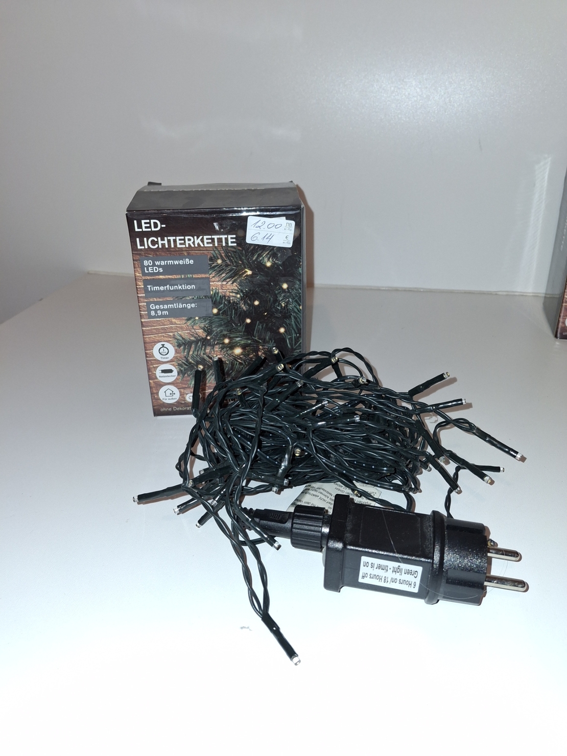 Коледни лампички 8,9м