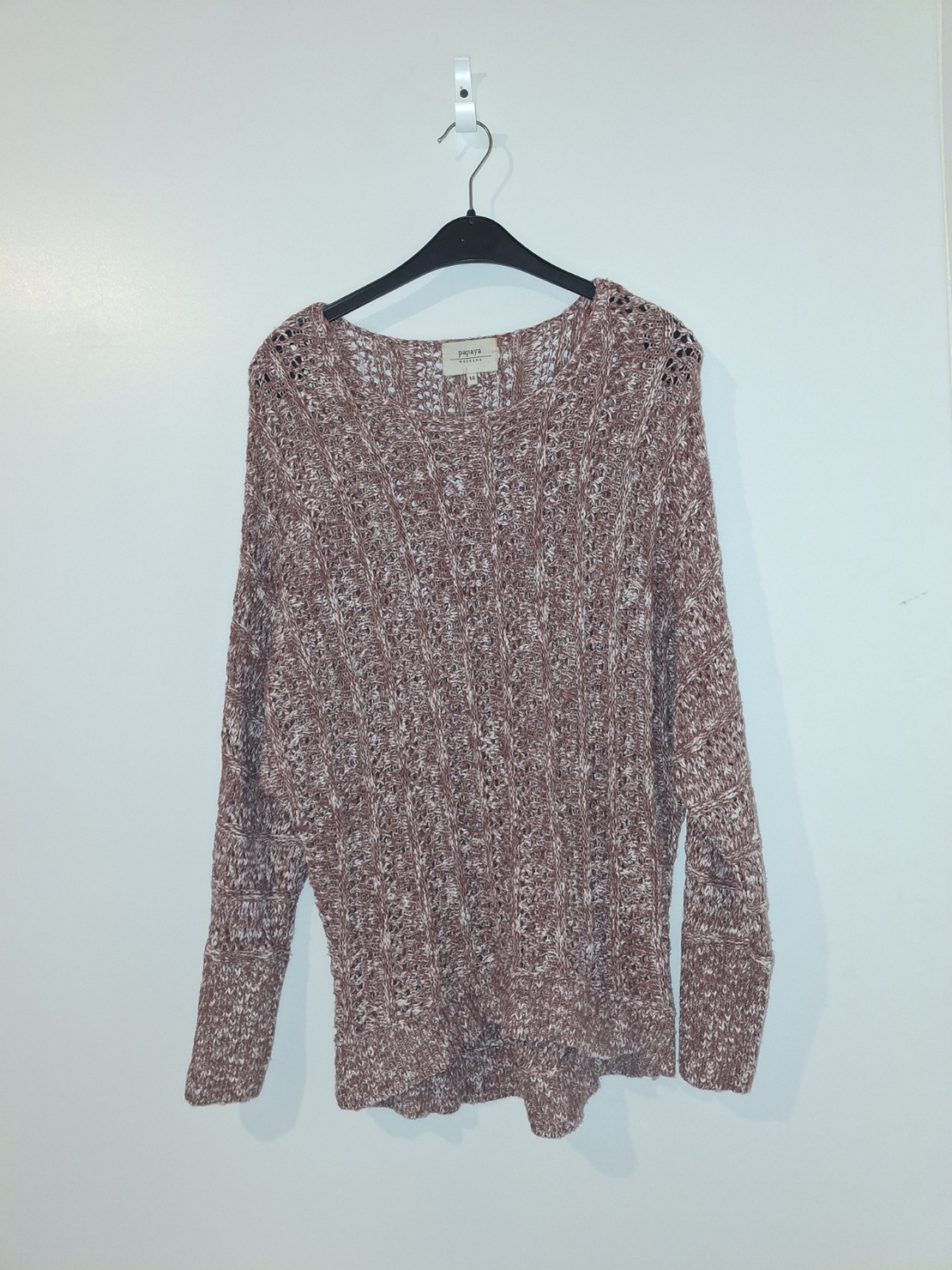 Блуза Papaya 0847