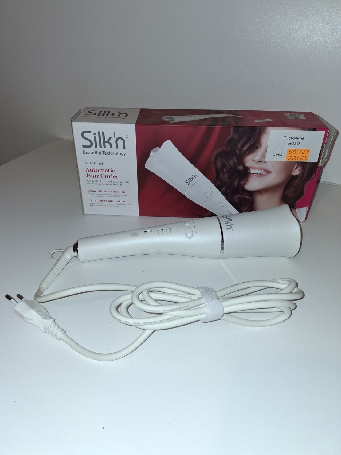 Автоматична преса за къдрици Silk`n