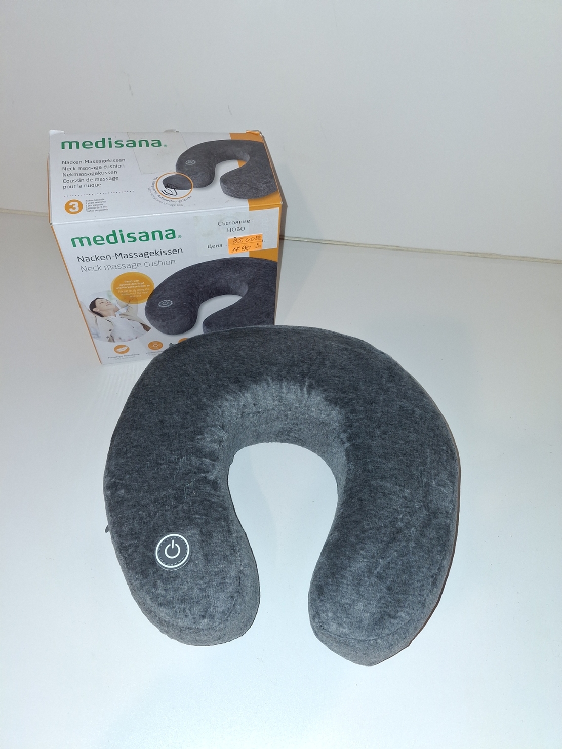 Масажираща възглавница за врат Medisana