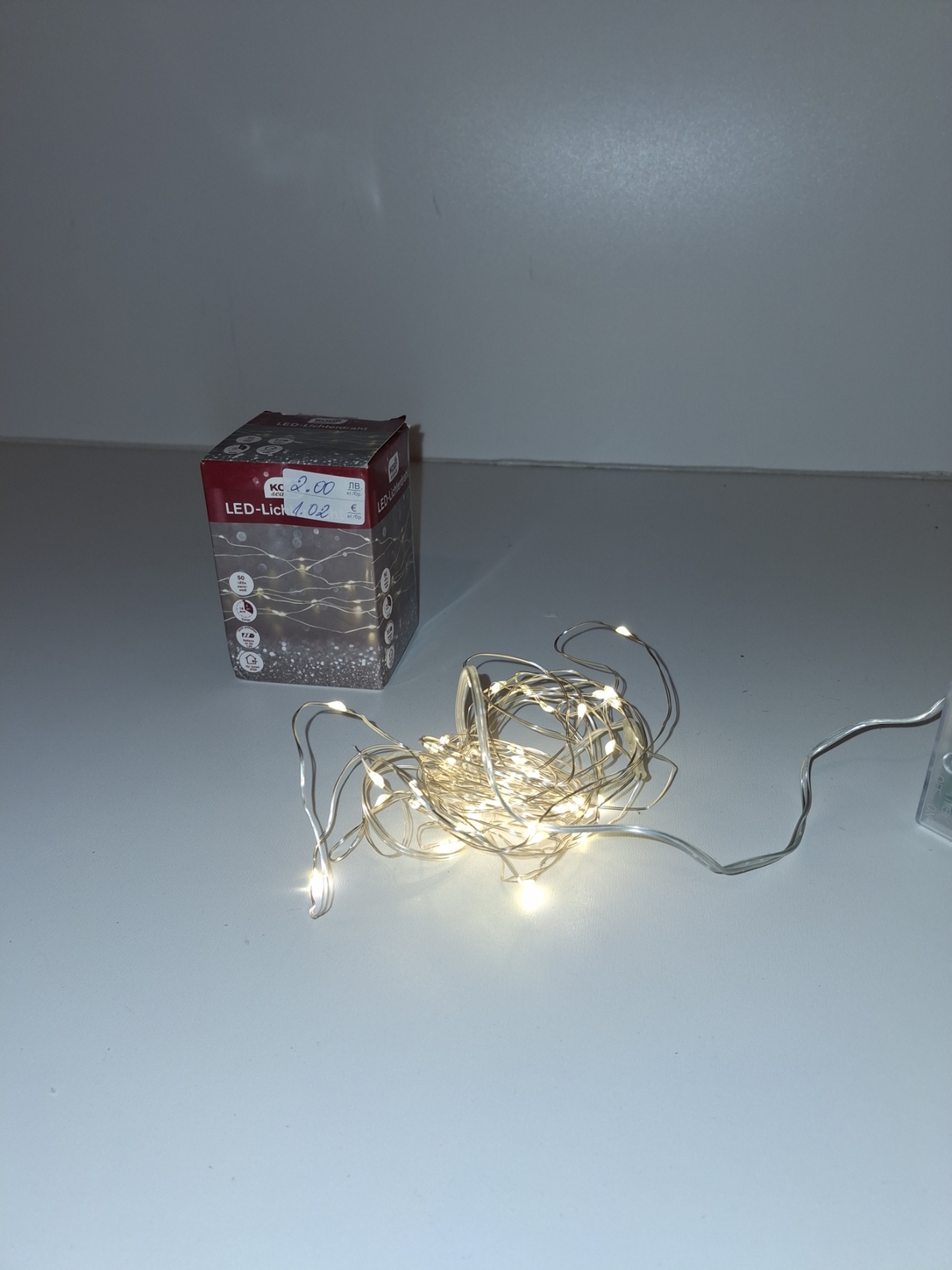 Коледни лампики